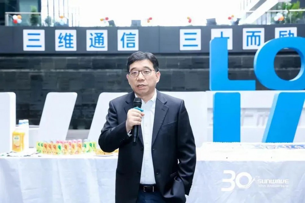 必赢76net线路(亚洲)唯一官方网站