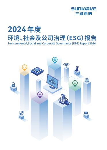 必赢76net线路(亚洲)唯一官方网站