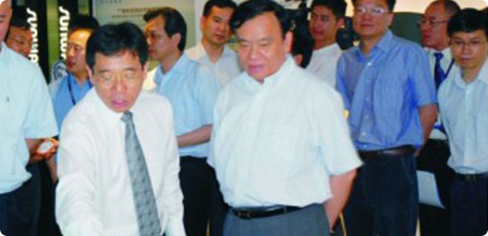 必赢76net线路(亚洲)唯一官方网站