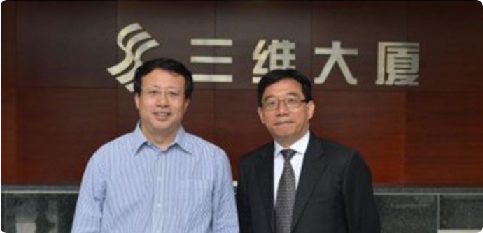 必赢76net线路(亚洲)唯一官方网站