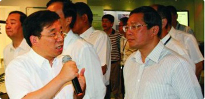 必赢76net线路(亚洲)唯一官方网站