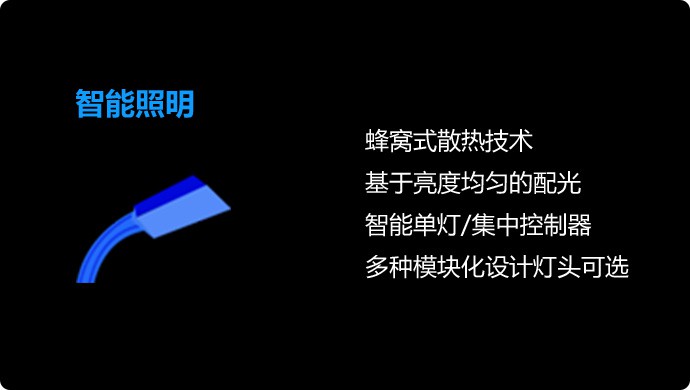 必赢76net线路(亚洲)唯一官方网站