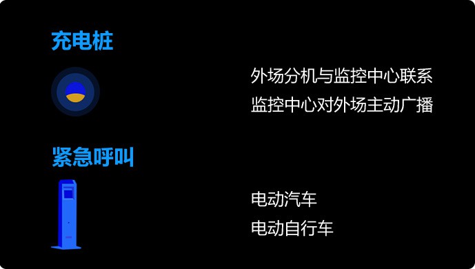 必赢76net线路(亚洲)唯一官方网站