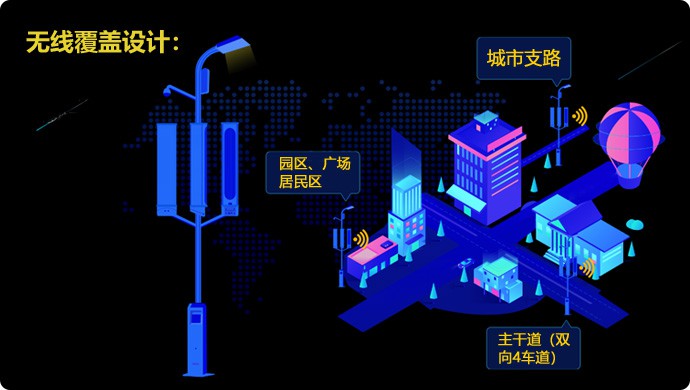 必赢76net线路(亚洲)唯一官方网站