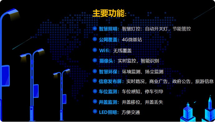 必赢76net线路(亚洲)唯一官方网站