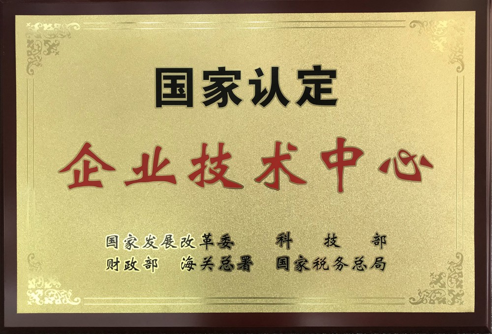 必赢76net线路(亚洲)唯一官方网站