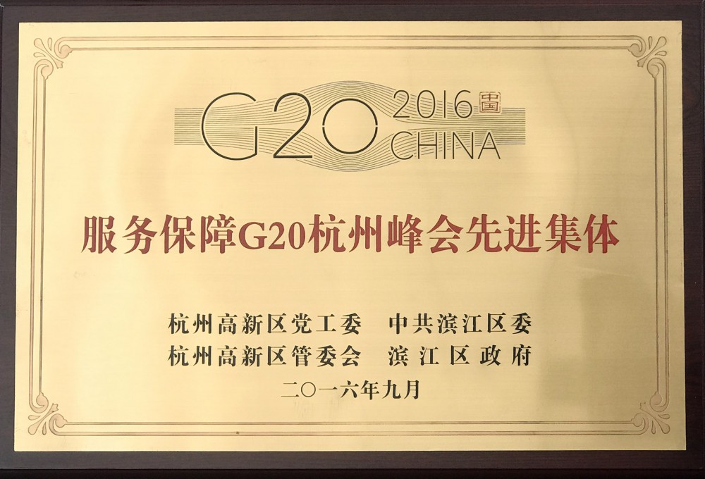 必赢76net线路(亚洲)唯一官方网站
