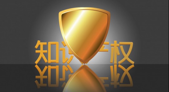 必赢76net线路(亚洲)唯一官方网站