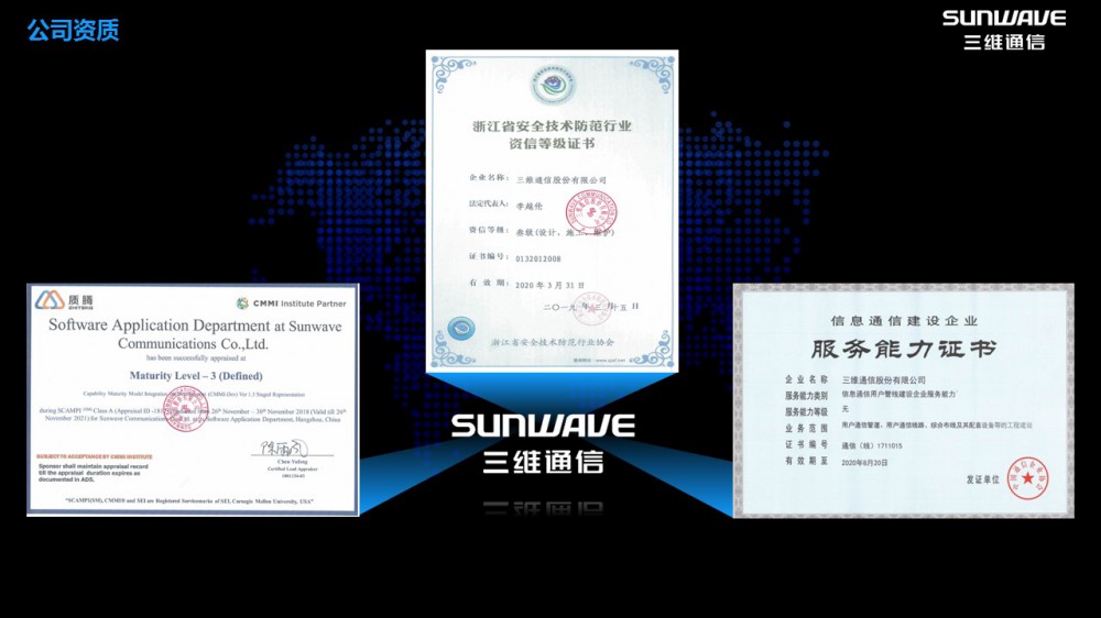 必赢76net线路(亚洲)唯一官方网站
