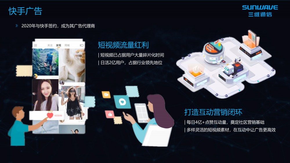 必赢76net线路(亚洲)唯一官方网站