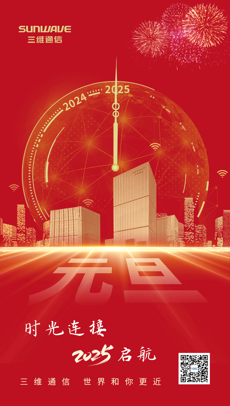 必赢76net线路(亚洲)唯一官方网站