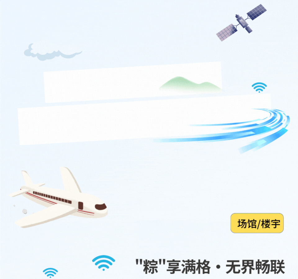 必赢76net线路(亚洲)唯一官方网站