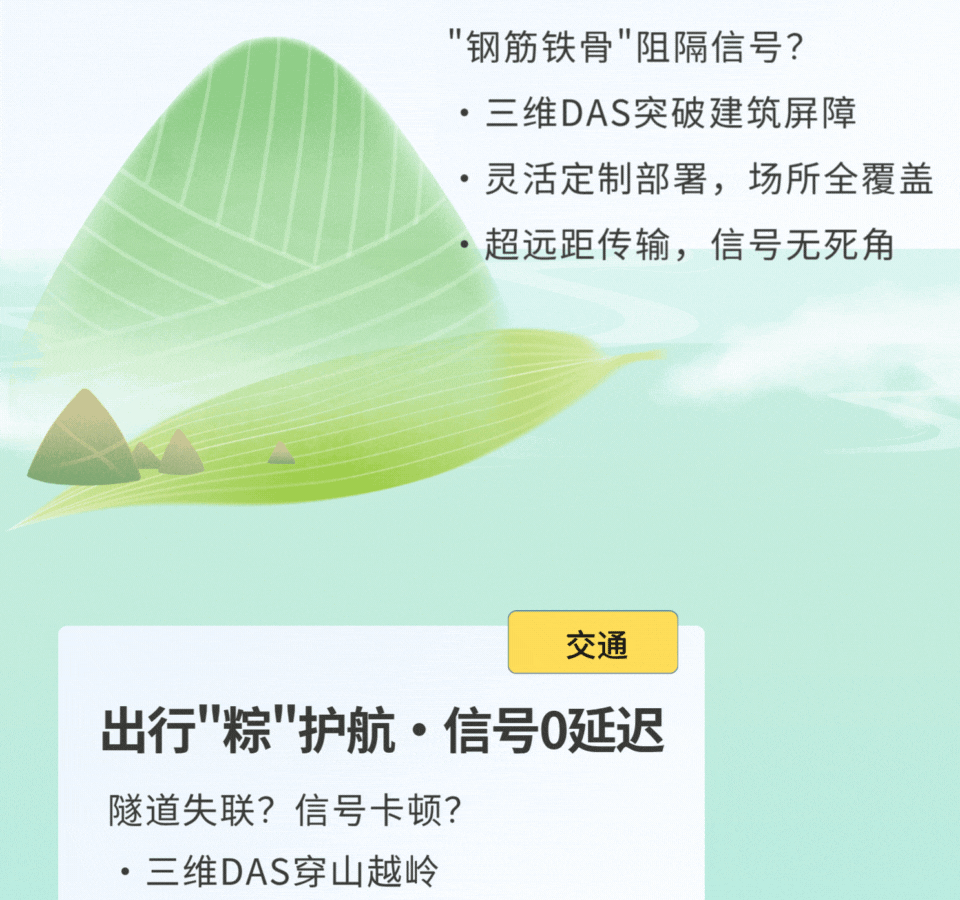 必赢76net线路(亚洲)唯一官方网站