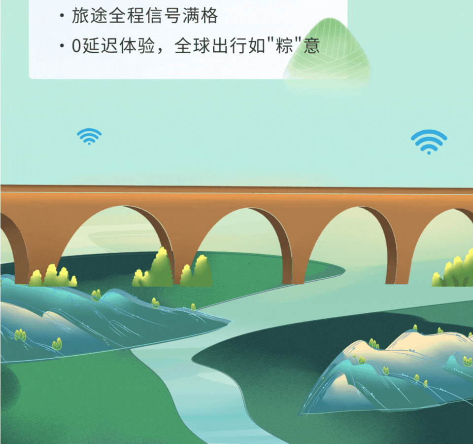 必赢76net线路(亚洲)唯一官方网站
