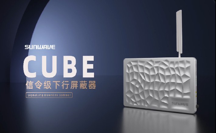 必赢76net线路(亚洲)唯一官方网站