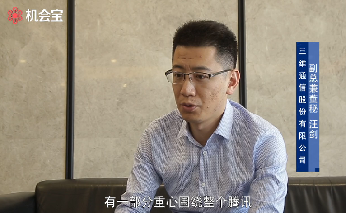 必赢76net线路(亚洲)唯一官方网站
