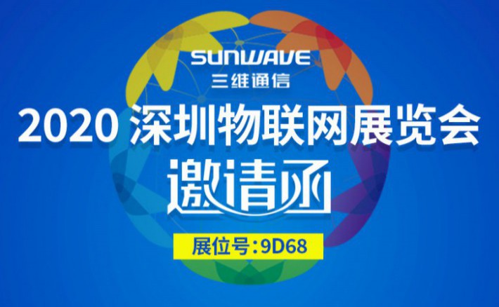 必赢76net线路(亚洲)唯一官方网站